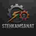 شرکت استحکام صنعت فریدونکنار شرکت استحکام صنعت فریدونکنار